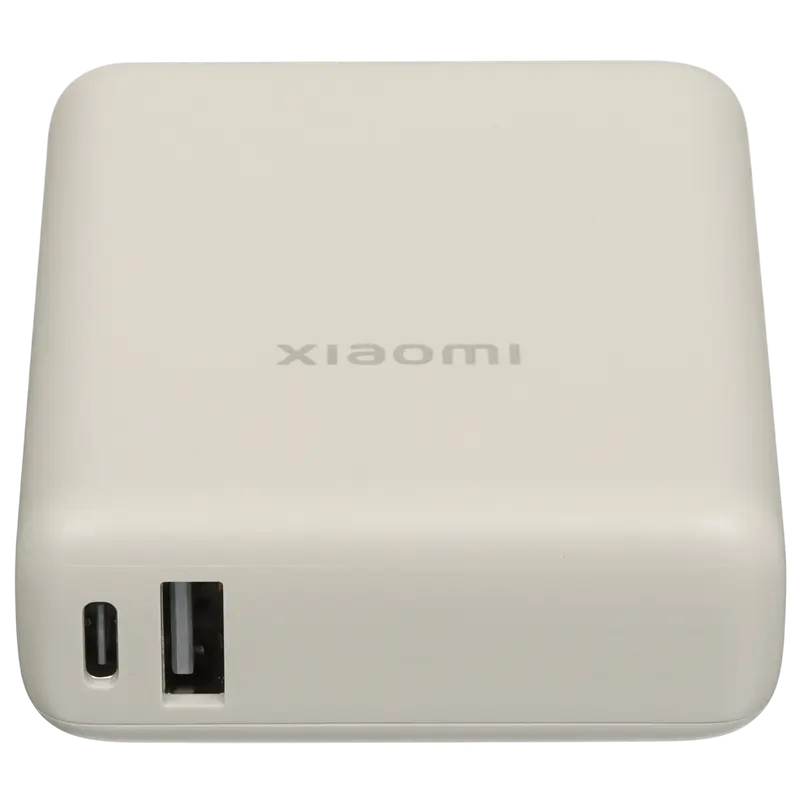 Портативное зарядное устройство Xiaomi 33W Power Bank Белый