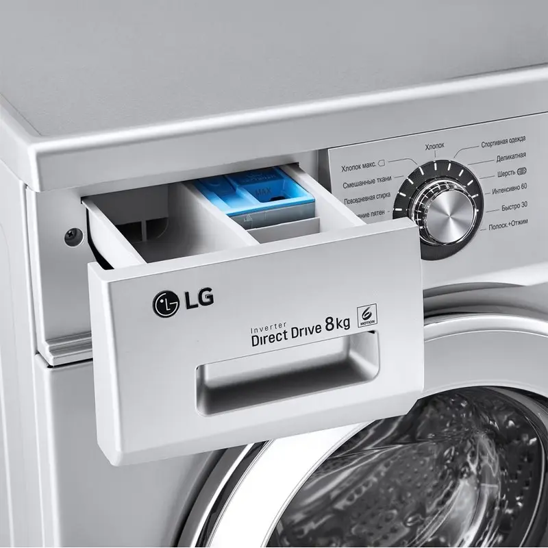 Mașină de spălat LG F1296TD4 Gri