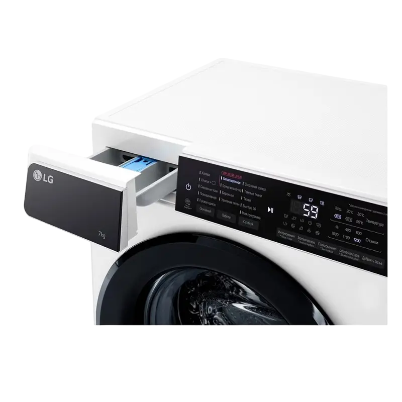 Mașină de spălat LG F2H5HS6W Alb