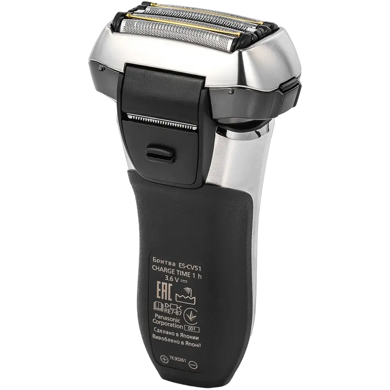 Aparat de ras electric Panasonic ES-CV51 Argintiu | Negru