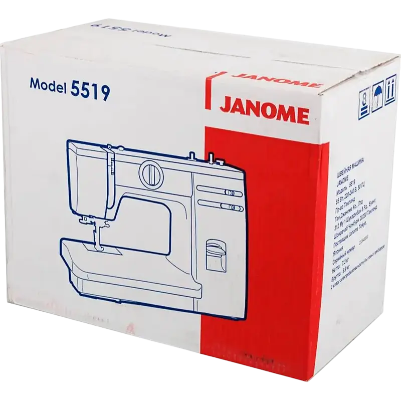 Швейная машина JANOME 5520 Белый