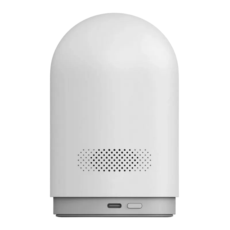 Camera de supraveghere Xiaomi C500 Pro Alb