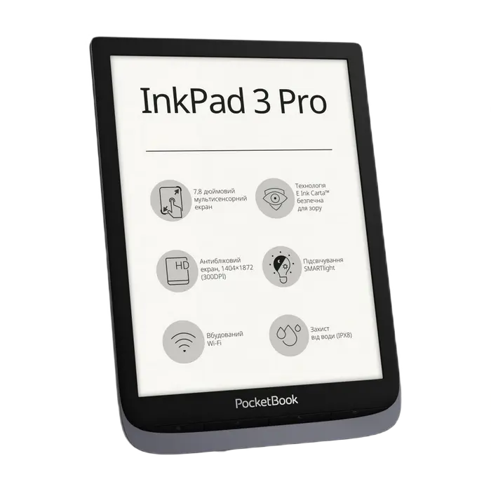 Электронная книга PocketBook InkPad 3 Pro Серый металлик