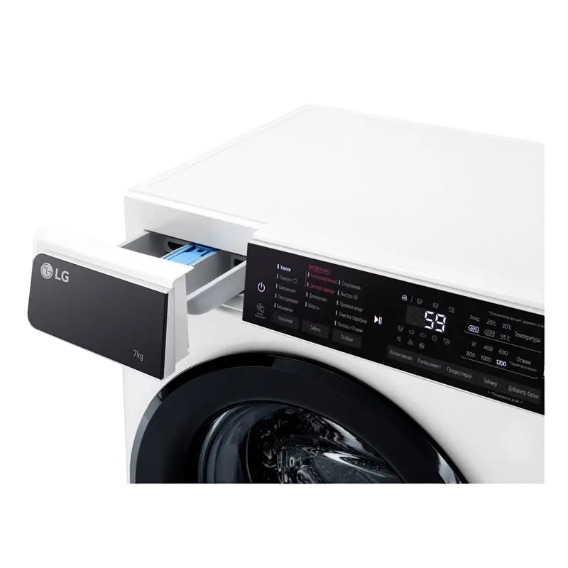 Mașină de spălat LG F2T3HS6W Alb