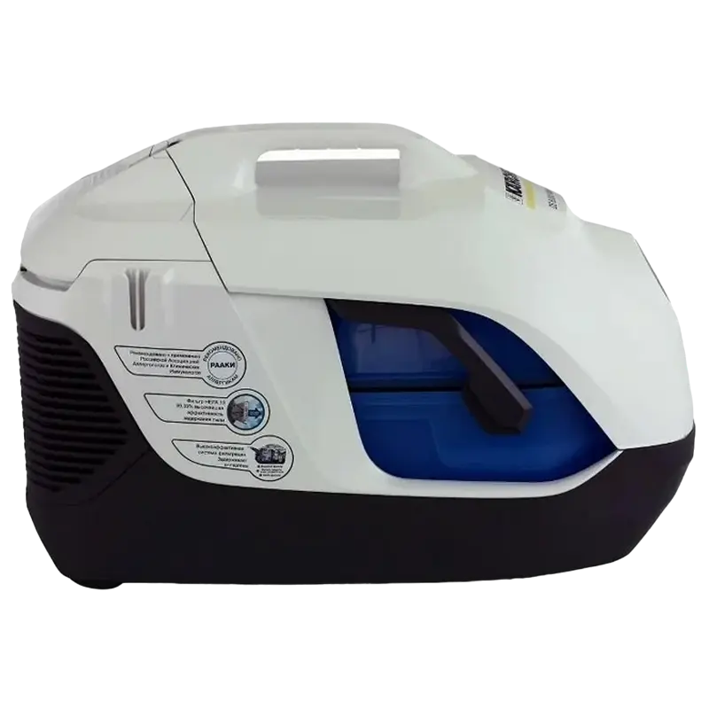 Пылесос Karcher DS 6 Белый