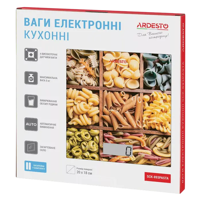 Электронные кухонные весы Ardesto SCK-893 Разноцветный