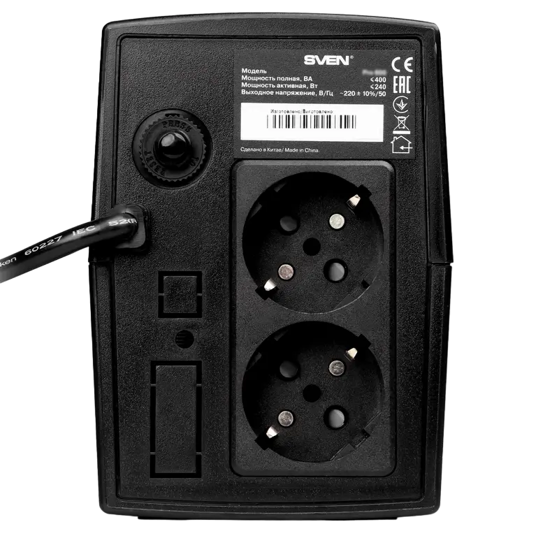 Sursă de alimentare neîntreruptibilă SVEN Pro 401 Negru