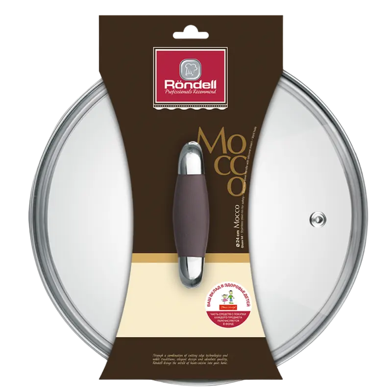 Capac Rondell Mocco&Latte Transparent