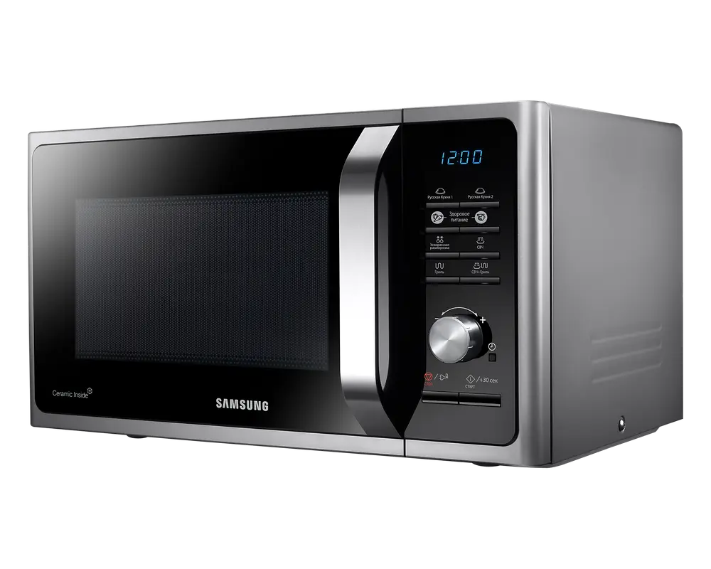 Cuptor cu microunde Samsung MG23F302TAS/BW Argintiu