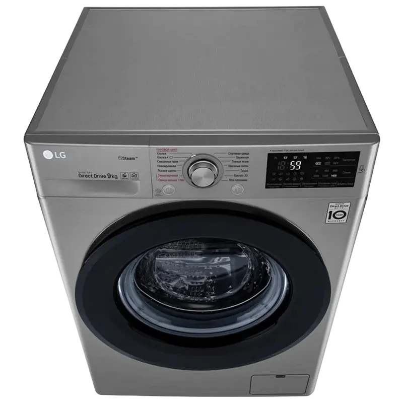 Стиральная машина LG F4M5VS6S Серый