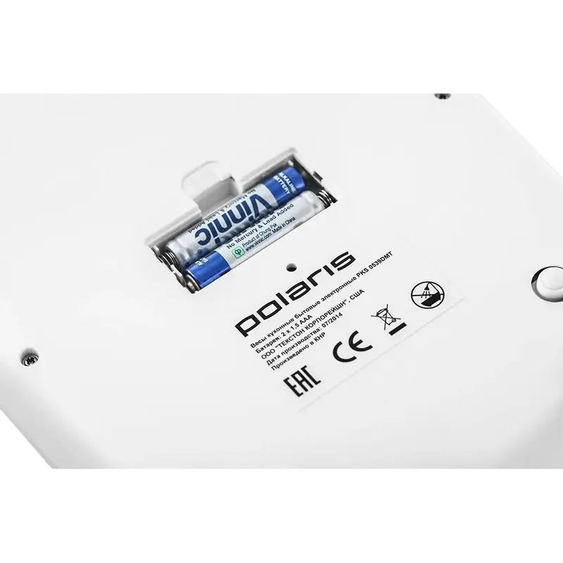 Электронные кухонные весы Polaris PKS0539DMT Серебристый