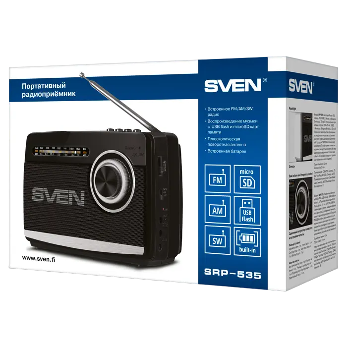 Портативное радио SVEN SRP-535 Чёрный