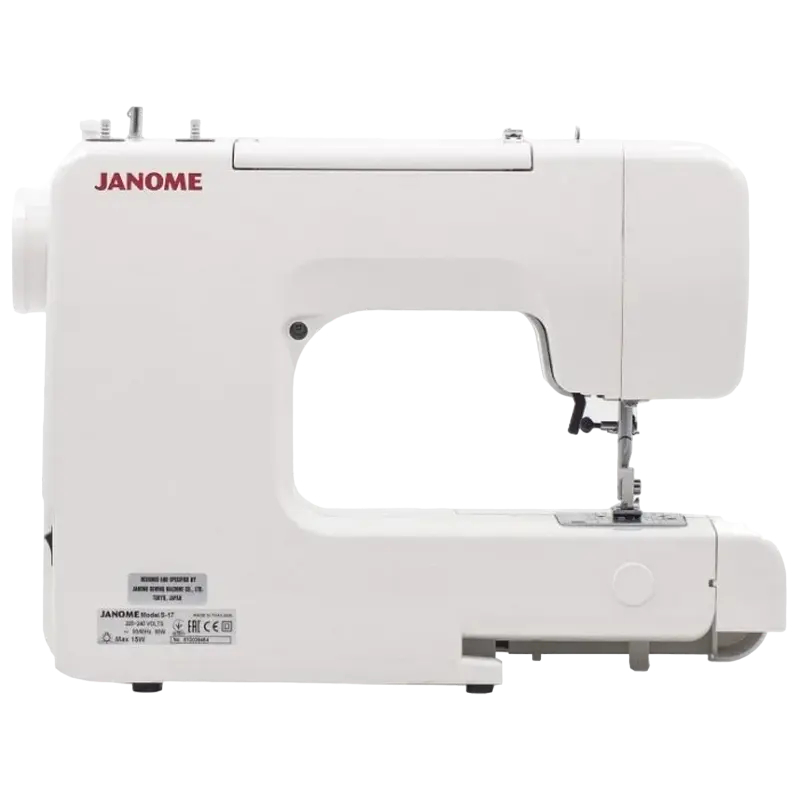 Швейная машина JANOME S-24 Белый Синий