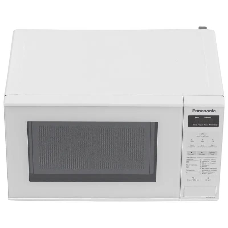Cuptor cu microunde Panasonic NN-ST251WZPE Alb