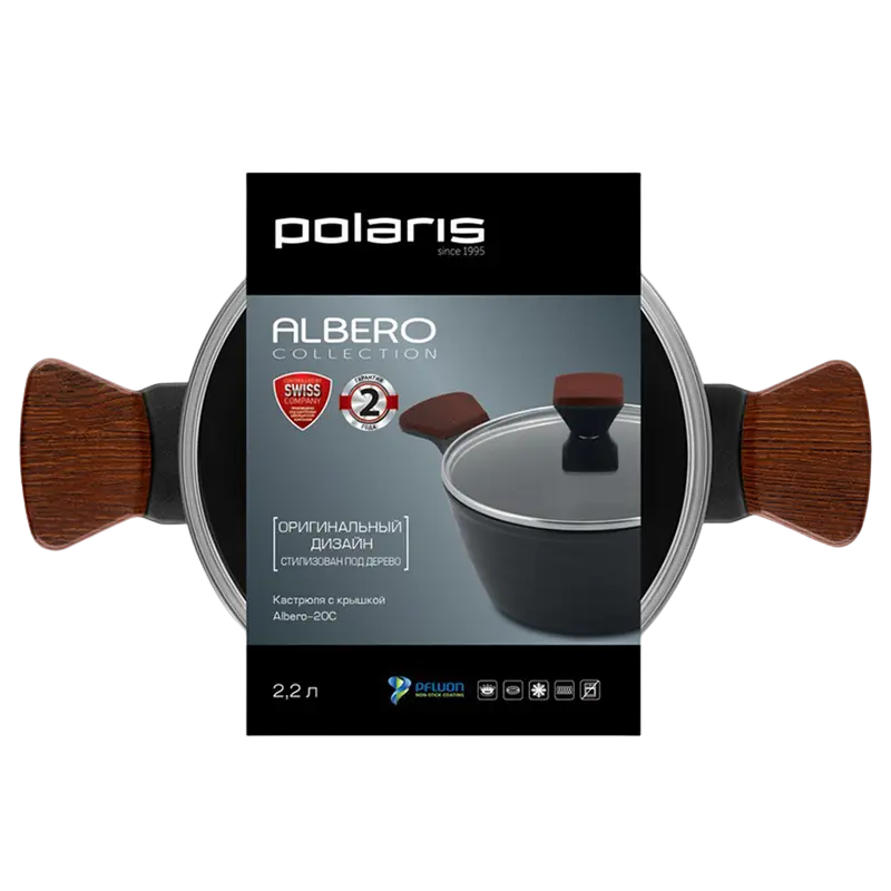 Кастрюля Polaris Albero-20C Albero Чёрный