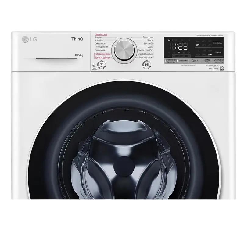 Mașină de spălat cu uscător LG F4V5VG0W Alb