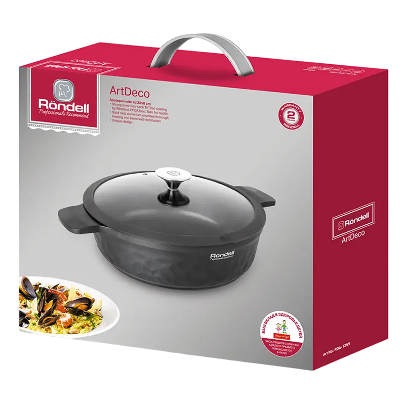 Сотейник Rondell ArtDeco ArtDeco Чёрный
