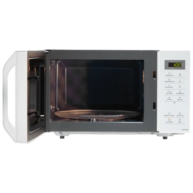 Cuptor cu microunde Panasonic NN-ST34HWZUE Alb