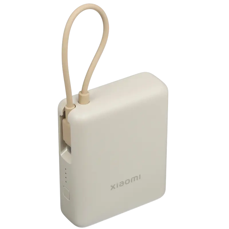 Портативное зарядное устройство Xiaomi 33W Power Bank Белый