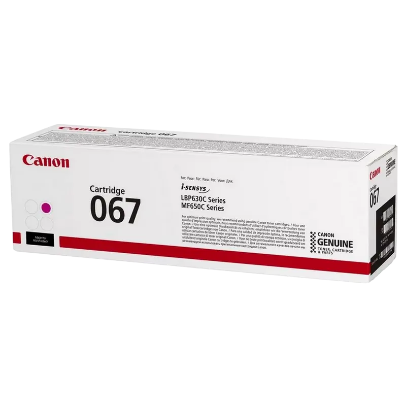 Cartuş Canon CRG-067