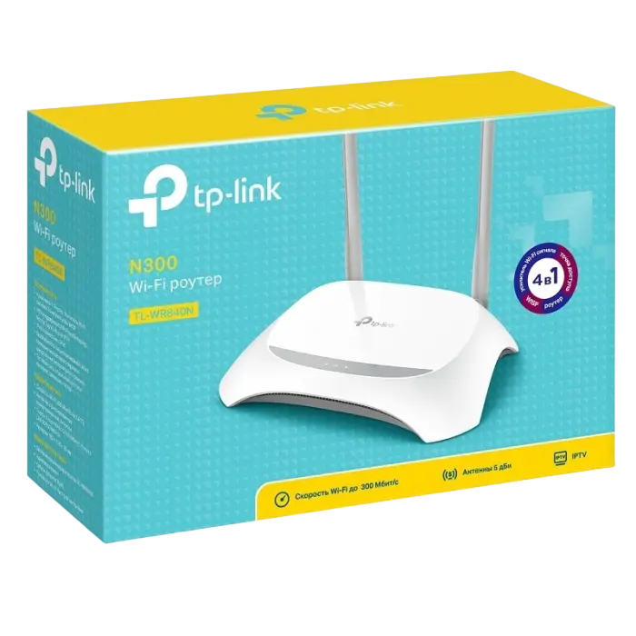 Беспроводной маршрутизатор TP-LINK TL-WR840N Белый