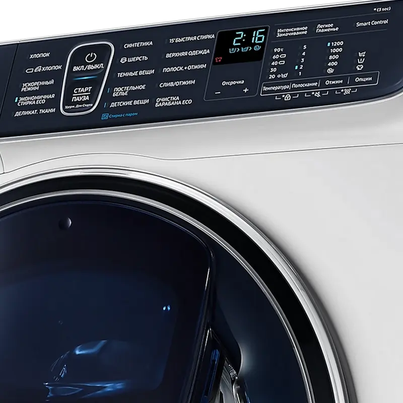 Стиральная машина Samsung WW70R62LATWDLP Белый