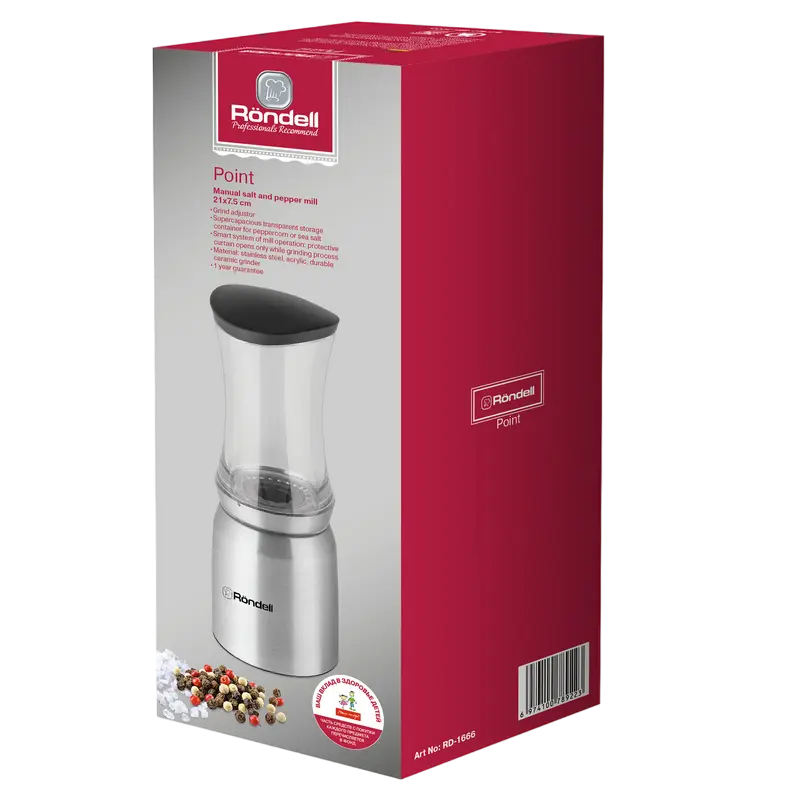 Измельчитель для соли и перца Rondell RD-1666 Point Нержавеющая сталь