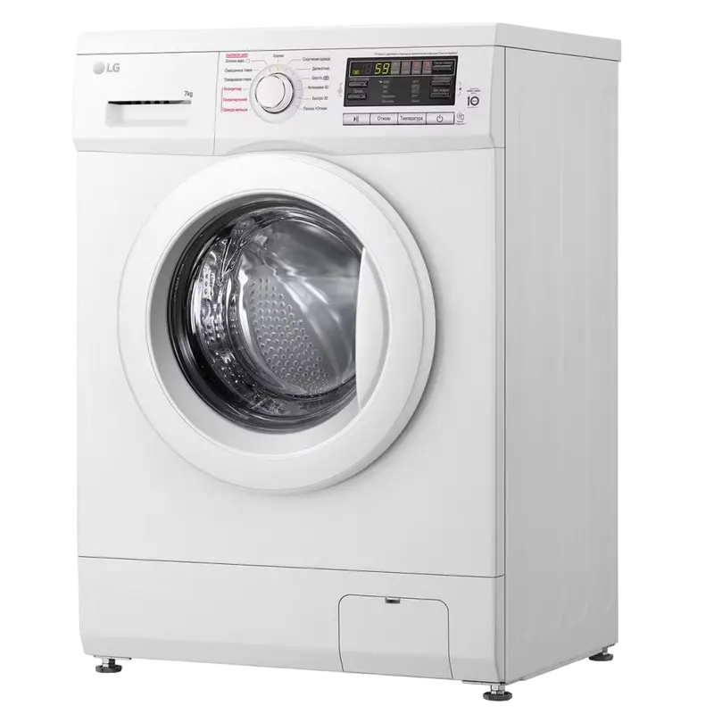 Mașină de spălat LG F1296HDS0 Alb