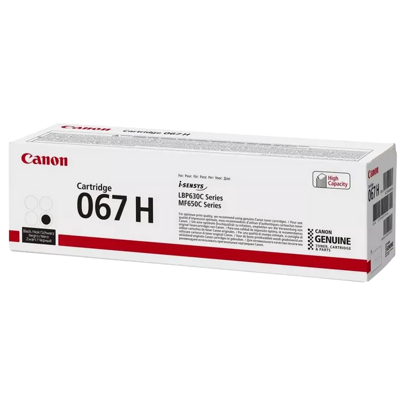 Тонер-картридж Canon CRG-067H