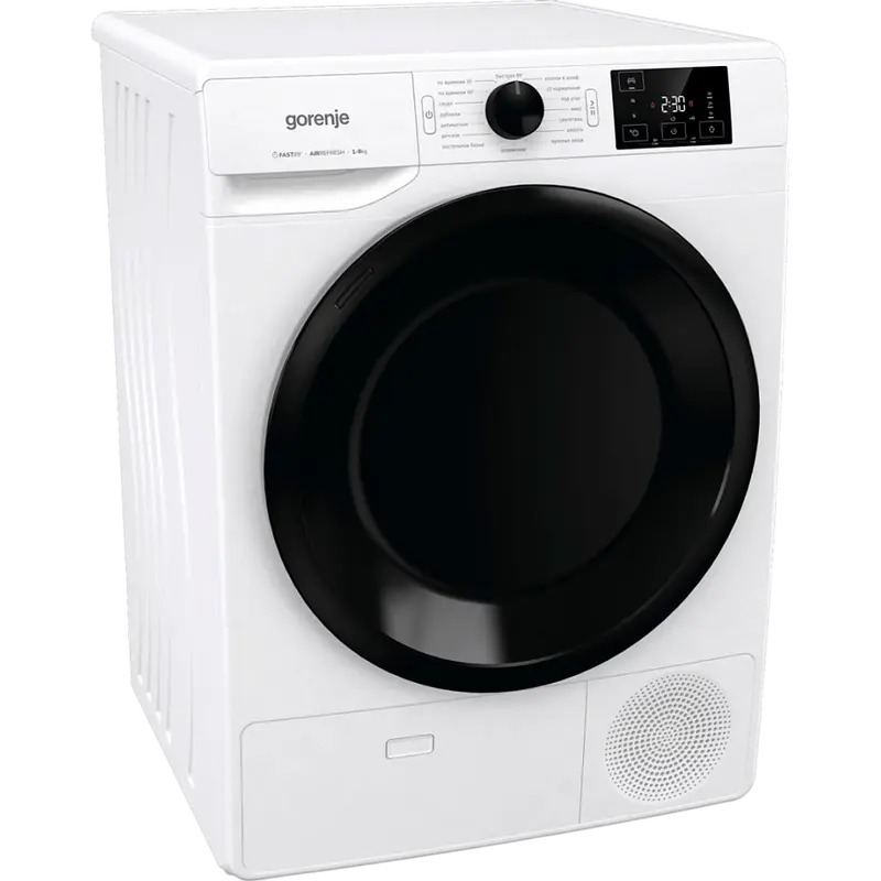 Сушильная машина Gorenje DNE8B Белый
