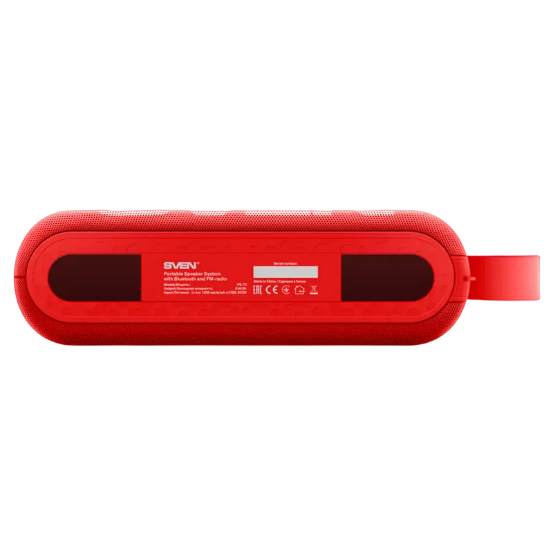 Портативная колонка SVEN PS-75 Красный