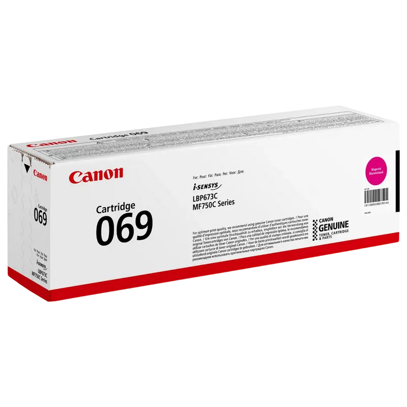 Cartuş Canon CRG-069