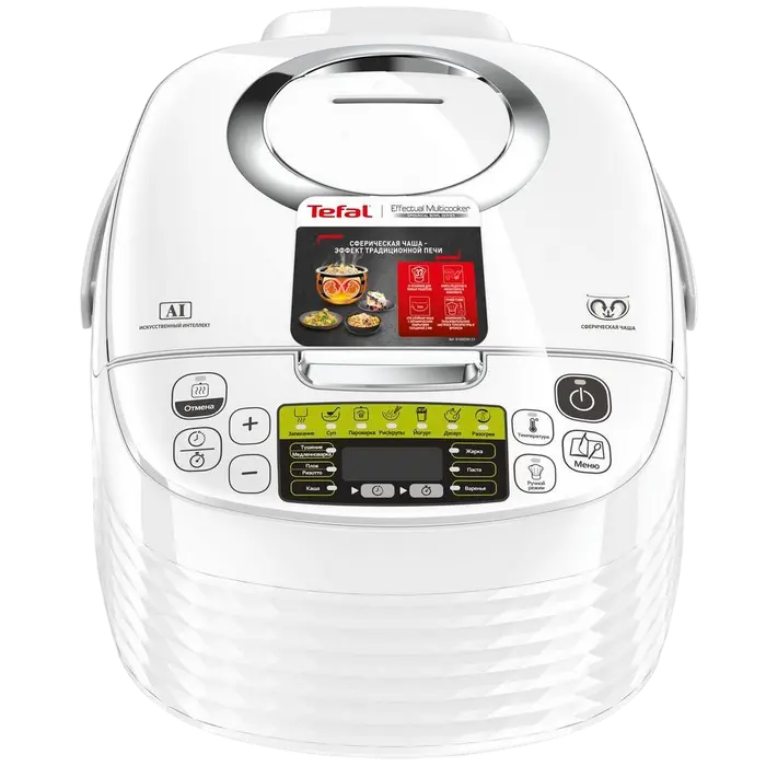 Aparat de gătit multifuncțional Tefal RK745132 Alb