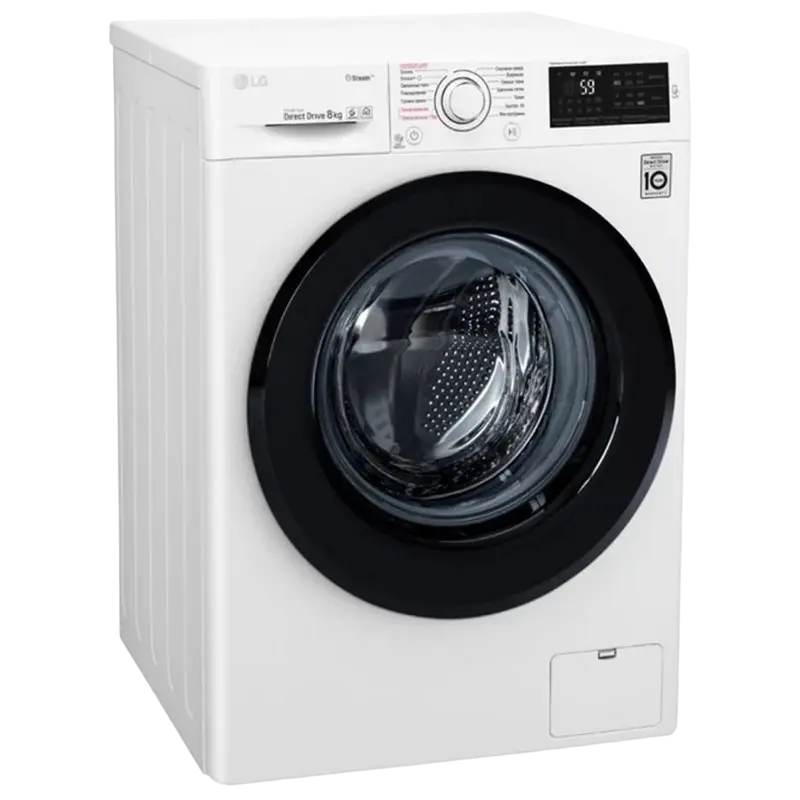 Mașină de spălat LG F4M5TS6W Alb