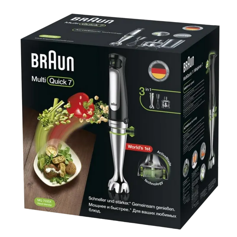 Погружной блендер Braun MultiQuick 7 MQ 7035 X Чёрный | Серебристый