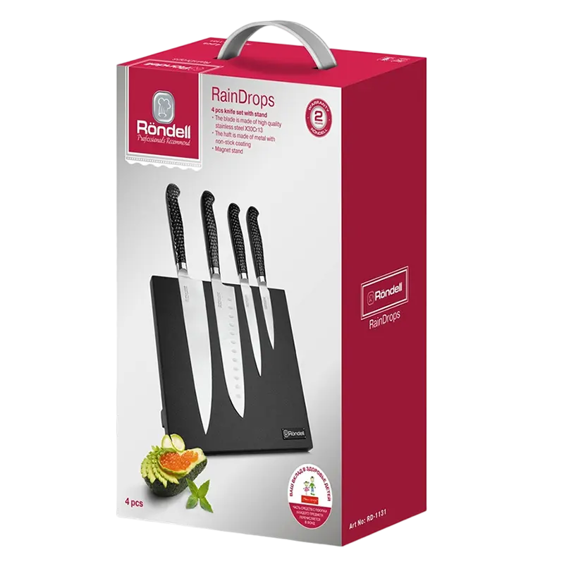 Set de Cuțite Rondell RD-1131 RainDrops Negru