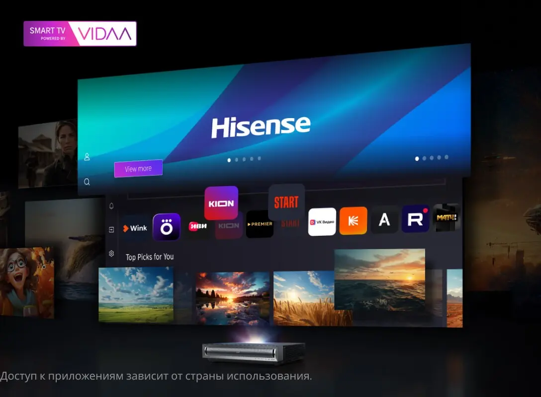 Проектор Hisense PX3-PRO DLP Черный