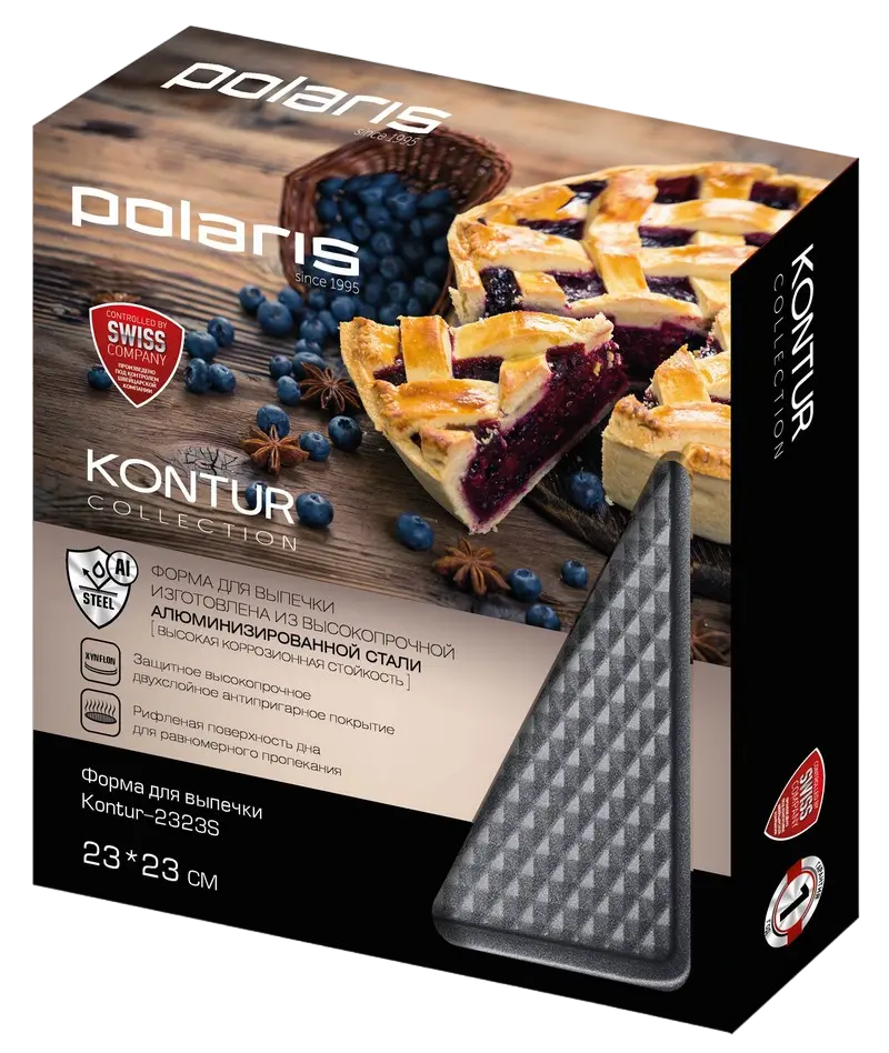Форма для выпечки Polaris Kontur Kontur Серый
