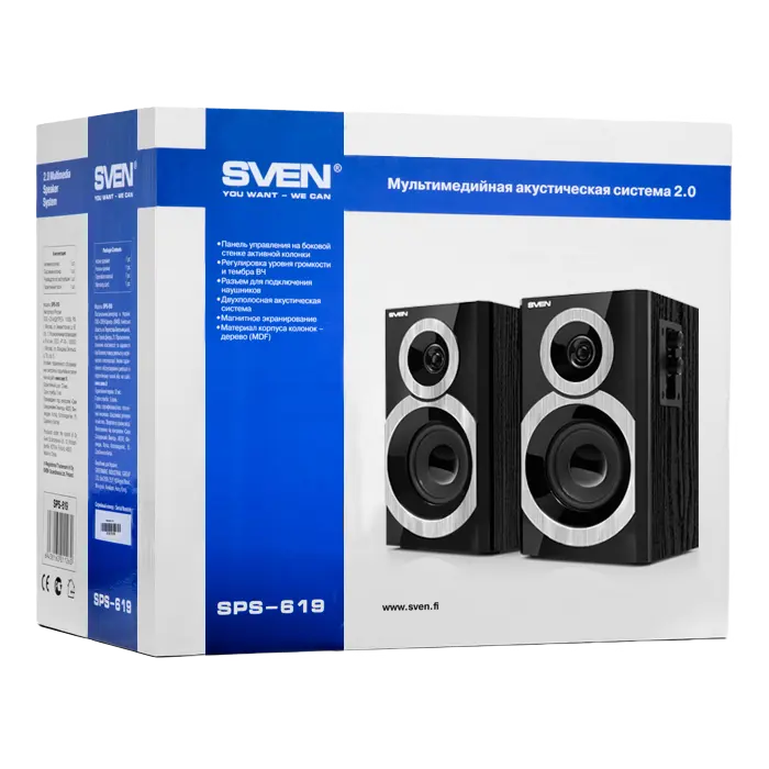 Boxe pentru calculator SVEN SPS-619 Negru