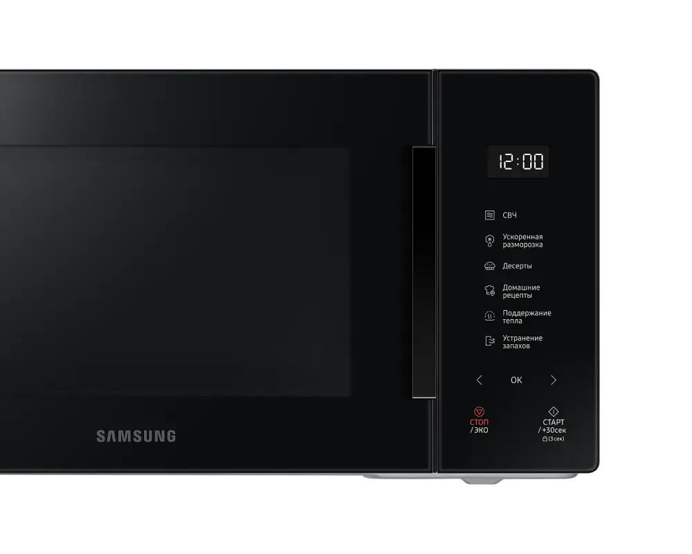 Cuptor cu microunde Samsung MS23T5018AK/BW Negru