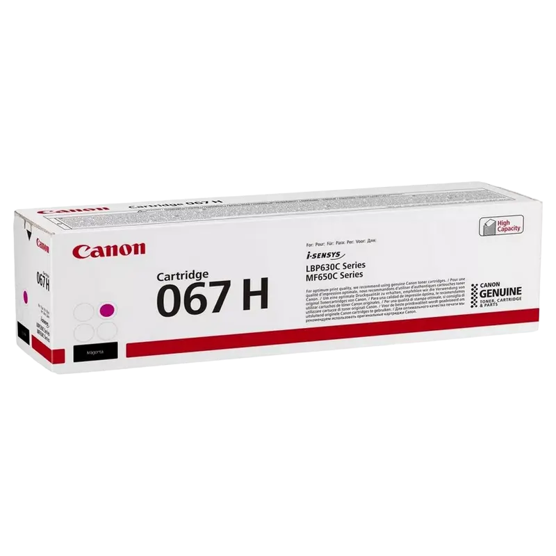 Тонер-картридж Canon CRG-067H