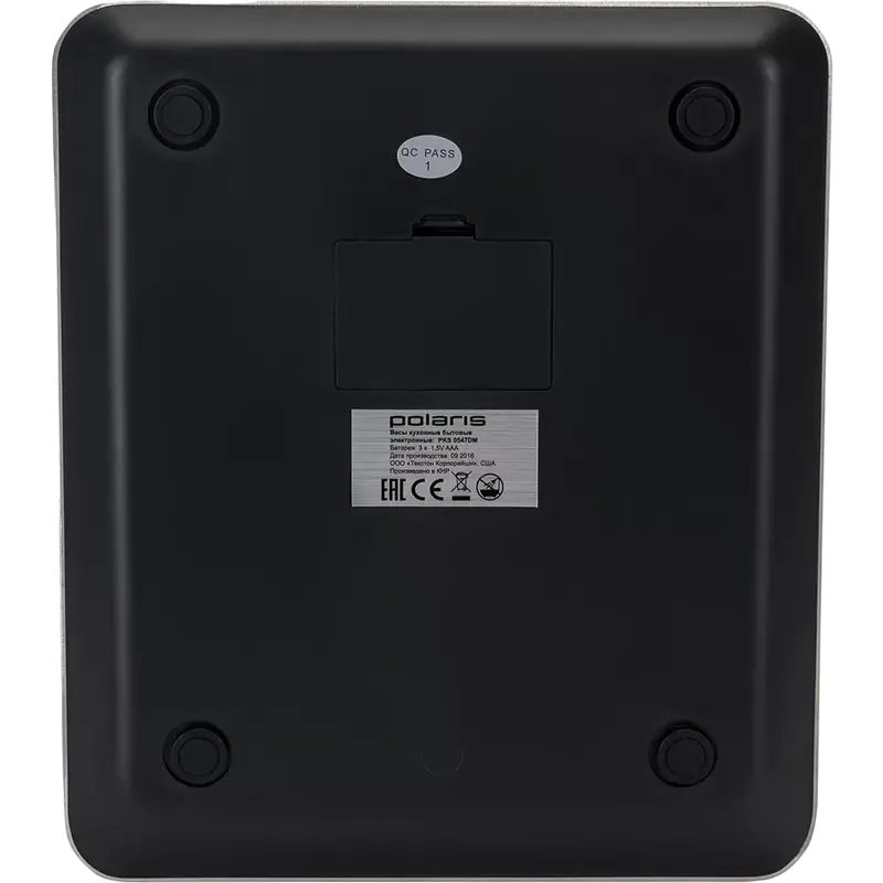 Cântar electronic de bucătărie Polaris PKS0547DM Argintiu