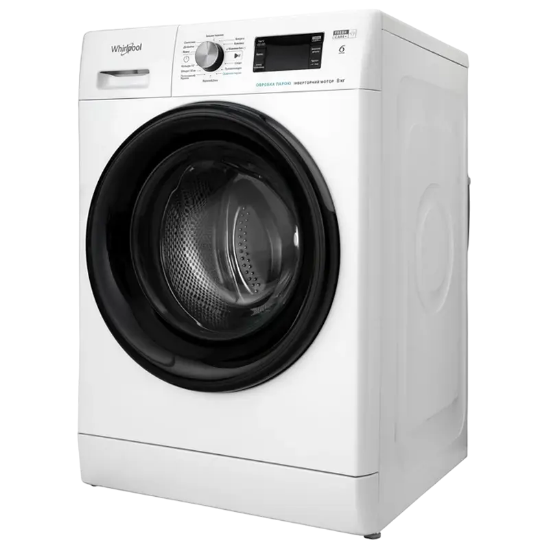 Стиральная машина Whirlpool FFB 8248 BV UA Белый