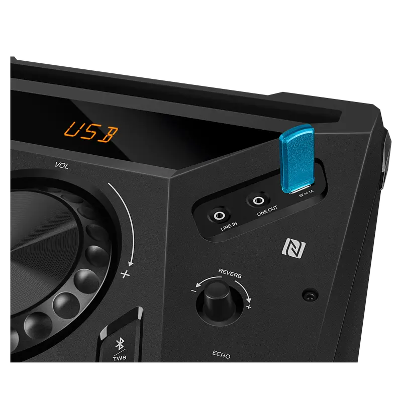 Аудиосистема SVEN PS-1900 Чёрный