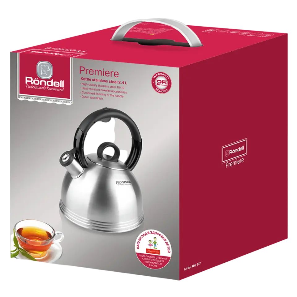Чайник Rondell Premiere Premiere Нержавеющая сталь