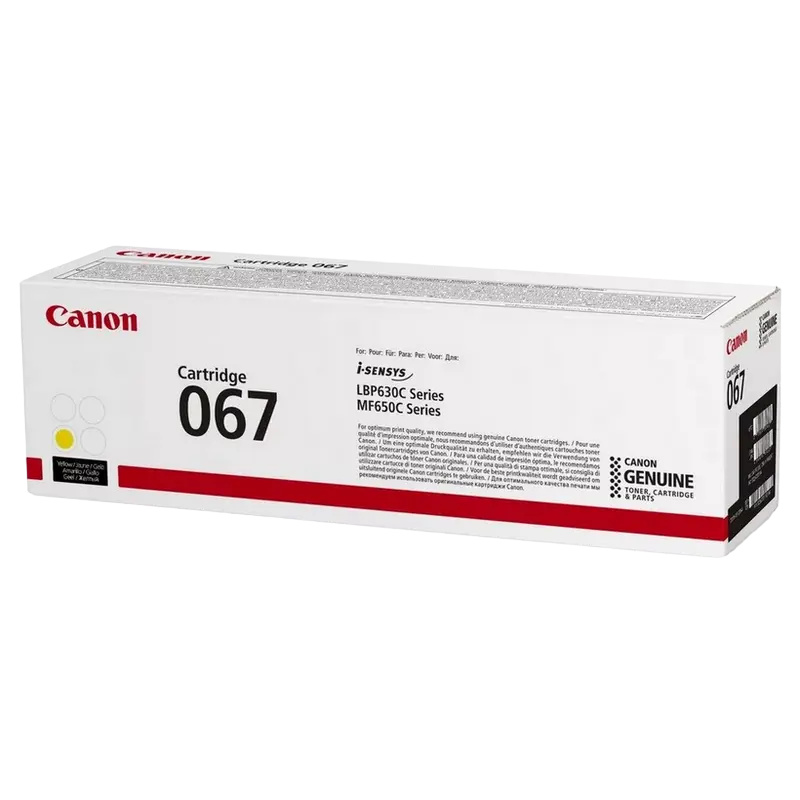 Картридж Canon CRG-067