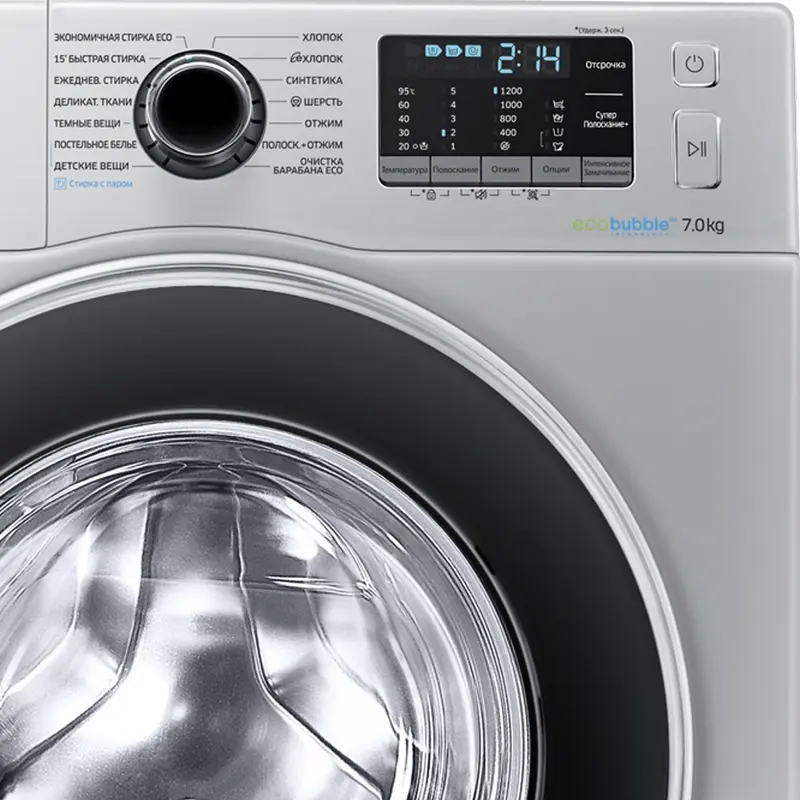 Стиральная машина Samsung WW70J52E0HSDLP Серебристый