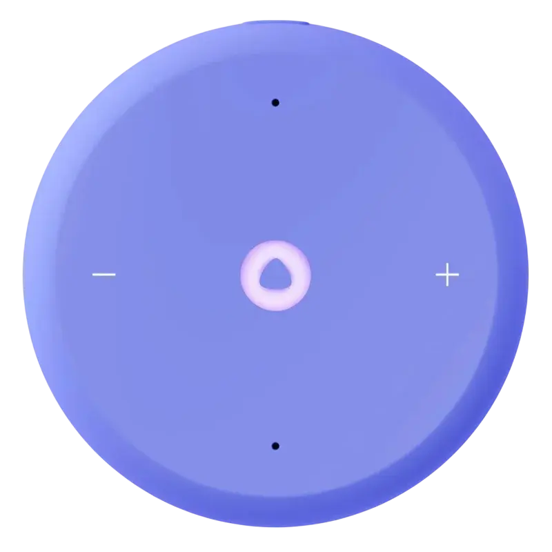 Умная колонка Yandex Station Lite 2 with Alice Фиолетовый