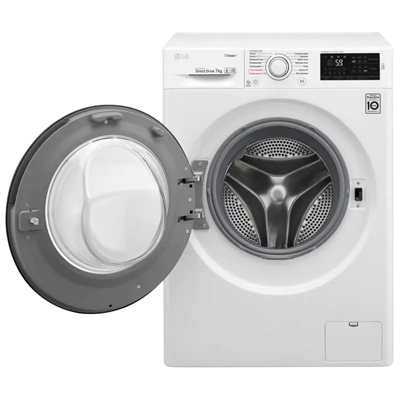 Mașină de spălat LG F2M5HS6W Alb