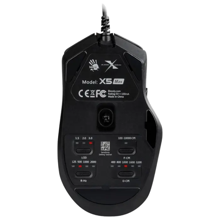 Игровая мышь Bloody X5 Max Проводное Чёрный